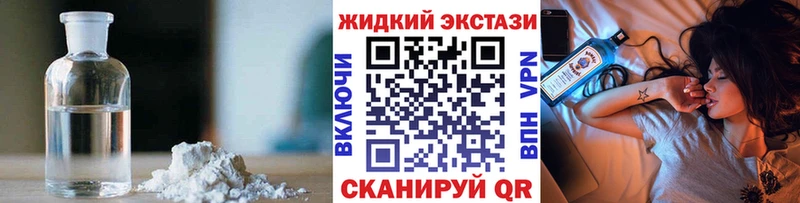 наркота  Нея  гидра ссылки  Бутират 1.4BDO 