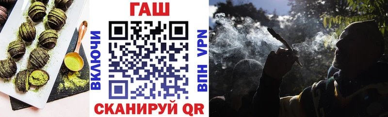 MEGA как войти  Нея  Еда ТГК марихуана  купить  