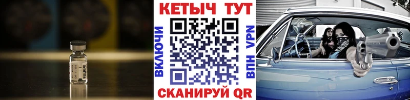 Кетамин VHQ  blacksprut ТОР  Нея  купить  сайты 