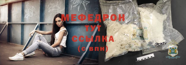 метадон Остров