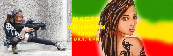 дурь Шали