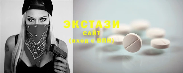 mdpv Шадринск