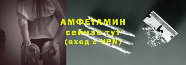 mdpv Шадринск