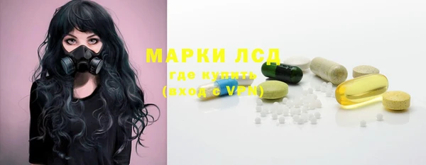 дурь Шали