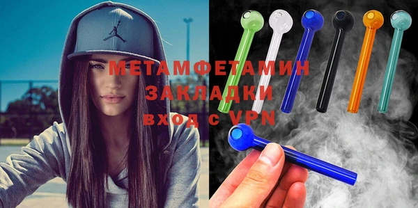 гашишное масло Шарыпово