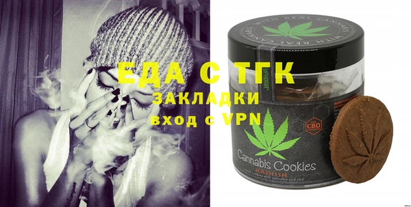 гашик Нея