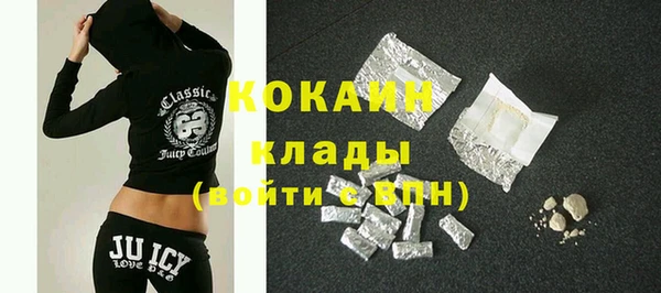 apvp Надым