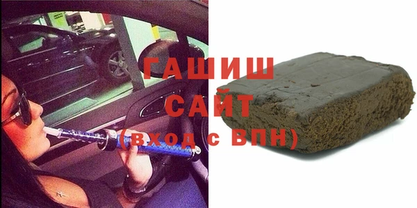 дурь Шали