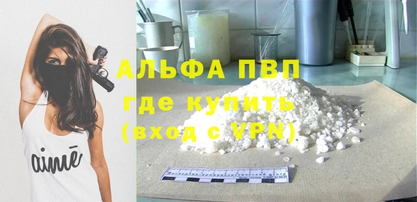 круглые Наволоки