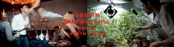 кокаин Гусь-Хрустальный