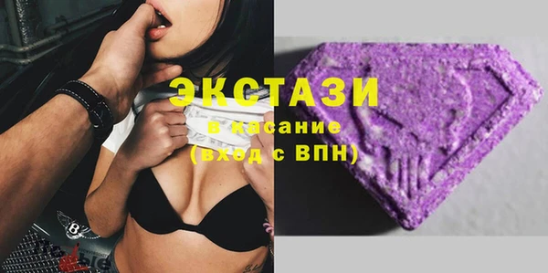 дмт Осташков