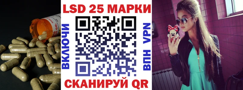 гидра зеркало  сколько стоит  Нея  LSD-25 экстази ecstasy 