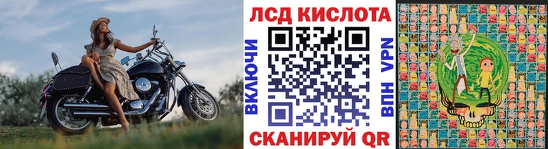 Марки N-bome 1,5мг  Нея 