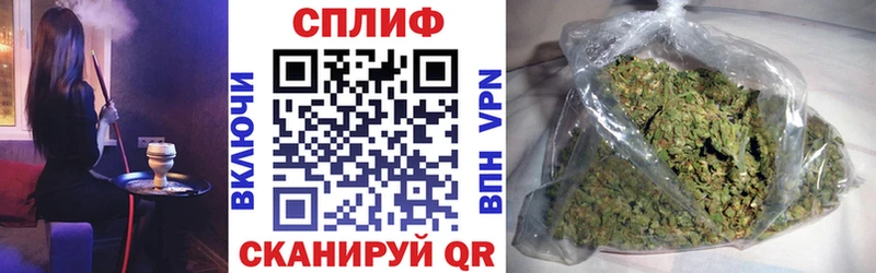 Шишки марихуана White Widow купить наркотики цена Нея